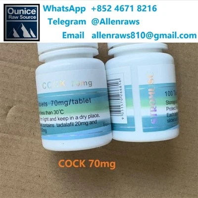 Kukk pommid 70 mg*50 USA kiire saatmine